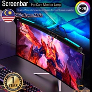 Curved Monitor Light Bar Curved Screenbar Monitor Lamp Curved Monitor Light Bar E-reading Eyes Prote