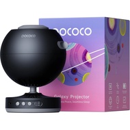 POCOCO Galaxy Star Projector, Rechargeable, with 5K Discs, 2 Megapixel Lens