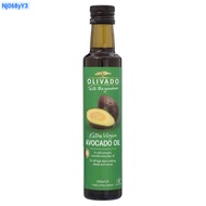 +++OLIVADO EXTRA VIRGIN AVOCADO OIL โอลิวาโด น้ำมันอะโวคาโด ปริมาณสุทธิ 250 มล.………