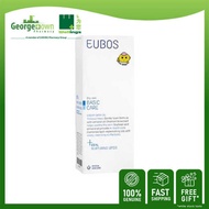 Eubos Baby Cream Bath Oil 200ml