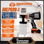 DAEWOO 20V CORDLESS SPRAY GUN DALPG20-1 WITH 1X BATTERY PACK 2.0AH + 1X CHARGER - KOREA TECHNOLOGY - 6 MONTHS WARRANTY