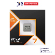 CPU (ซีพียู) AMD RYZEN 7 9800X3D - 8C 16T 4.7-5.2GHz (AMD SOCKET AM5) (ระบบระบายความร้อนไม่รวมอยู่ใน