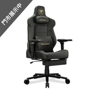 (包送貨) COUGAR ARMOR EVO M 電競椅 人體工學高背電競椅 電競椅 電腦椅