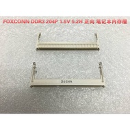 1pcs Foxconn Notebook Memory Slot DDR3 204P 1.5V 5.2H Positive Socket Slot