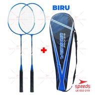 Badminton Racket Outdoor Badminton Racket Original Match 032-206