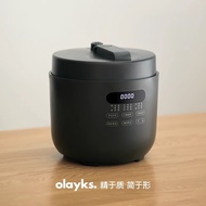 olayks Lishi Japanese and Korean-Style Electric Pressure Cooker Household 5L Large Capacity Multifun