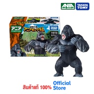 Takara Tomy อาเนีย Ania Adventure Continent Ania Kingdom Silva (Gorilla)