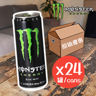 【原箱優惠】(韓國字版)MONSTER 魔爪能量飲料(原味) 355ML x 24罐 (EXP:Y/M/D-2027/11/01)