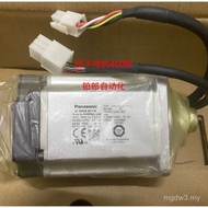 Jenama Baru Panasonic Servo A6 Series Motor 400W Inersia Besar Kecil MS/MHMF042L1U2M/1V2M Asli Tulen