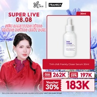 [VHL x Frankly] Frankly Closer Serum 30ml