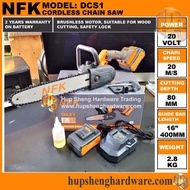 NFK DCS1 Cordless Chainsaw Battery Chainsaw 20V Battery Speed 20m/s Weight 2.8kg Cordless Chainsaw NFK DCS1