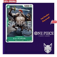 Humandrill Character ST12-004 C optcg one piece card