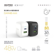 ONPRO GAN48 mini 48W GaN Super Fast PD Charger