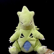 SALE TERBATAS !!! Pokemon Plush Pokefit Tyranitar Ori Pokemon Center