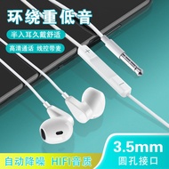 X55 Round Hole Suitable for Wire Control Huawei opp Xiaomi vivo Mobile Phone Computer Game Android I