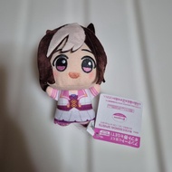 Chibi Gurumi Vol.1 Special Week