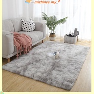Home Tie-Dye Carpet Bedroom Long Plush Carpet Modern Simple Carpet Mat