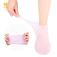 Silicone Moisturizing Gel - Heal Dry Heels & Exfoliate Feet