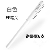 【Genuine German Product】 Schneider Fountain Pen BK406 Fountain Pen For Students With Writing Ink Bag