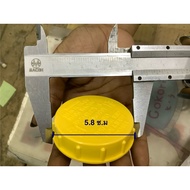 Brake Fluid Can Cover D22 B13 B14 NV NP300 2019 DS140 NISSAN