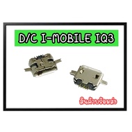 Charging Port Separate Empty Ass D/C I-mobile iq3 iq3 5 Pieces 10 ****