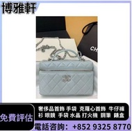 名牌包包 Chanel 香奈兒手袋 二手包包 名牌手袋 愛馬仕Hermès 路易威登Louis Vuitton 香奈兒CHANEL 手袋 CHROME HEARTS 克羅心 奢侈品 金銀飾物