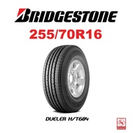 255/70R16 Bridgestone Dueler H/T D684