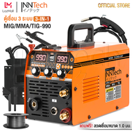 InnTech ตู้เชื่อม MIG ตู้เชื่อมไฟฟ้า 3 ระบบ รุ่น MIG/MMA/TIG-990 มีหน้าจอแสดงกระแสไฟ เครื่องเชื่อม รุ่นไม่ใช้แก๊ส CO2 พร้อมระบบ FLUX CORED MIG TIG LIFT และ MMA แถมฟรี! ลวดเชื่อมฟลักซ์คอร์ ลวดฟลักซ์คอร์ 1 ม้วน สายเชื่อม สายดิน และอุปกรณ์ครบชุด