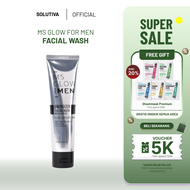 Ms Glow Men Paket Basic Skincare Pria Pencerah Wajah Penghilang Jerawat Untuk Pria Penghilang Bekas 