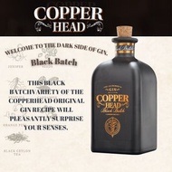 Copperhead Gin Black Batch, Belgian | 比利是Gin酒