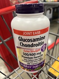 Webber Naturals 關節靈 葡萄糖胺軟骨素