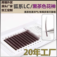 LC Black Brown Flower God Comic Eyelashes Single More Take Oblique Flying Camellia Grafting Eyelashe