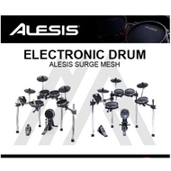 Alesis Surge Electronic Drum Mesh Kit