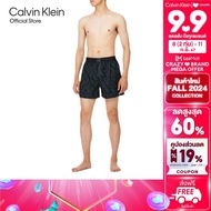 CALVIN KLEIN กางเกงในผู้ชาย CK 1996 Cotton รุ่น NM2654 Q0X - สีดำ