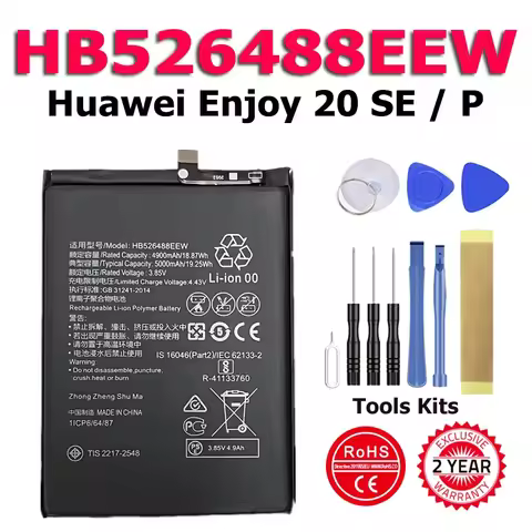 HB526488EEW 5000mAh Replacement Battery For Huawei P Smart 2021 PPA-LX2 PPA-L22 L02B L22B Bateria Fo