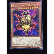 Yugioh Card - CPF1-JP007 Blazing Mars - Rare