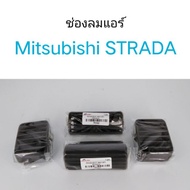 Lan Luang Automotive Air Vent Mitsubishi STRADA 1995-2005 Auto Parts