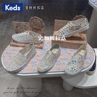Keds×Rifle Paper joint 2021 new floral embroidery all-match casual shoes printed single shoes hot sale
