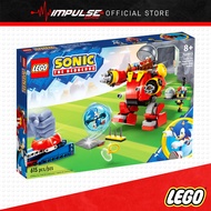 LEGO 76993 Sonic vs. Dr. Eggman's Death Egg Robot