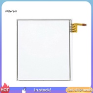 PP   Replacement Adhesive Console Touch Screen Digitizer for Nintendo DS Lite/DSL