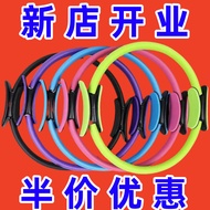 Resistance Band Leg Muscle Trainer Thigh Assist Resistance Fitness Arm and Leg Yoga Band4.6