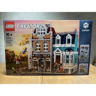 LEGO Exclusives 10270 Bookshop New Beautiful Box 1