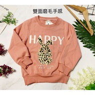 6E2 (Height 110-125) Autumn Winter Style Double-Sided Brushed Fabric Girls Long-Sleeved Top (19570)