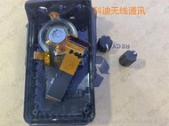 現貨原裝摩托羅拉XIR E8600 XIR E8608對講機面殼外殼