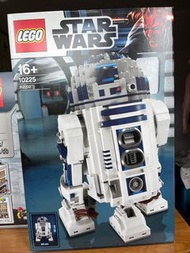 Lego 10255