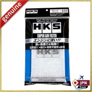 HKS Super Air Filter Replacement Filter  Size 70017-AK101 , M2 size 70017-AK104 , L Size 70017-AK103