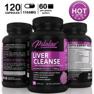 Pslalae Liver Cleanse 1104Mg(60Cps)-Detox and Support Fomula ซ่อมแซมและทำความสะอาดตับ