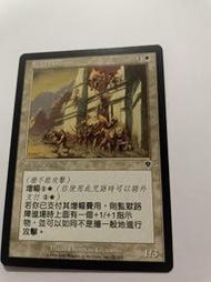 魔法風雲會  大戰役 Prison Barricade 監獄路障