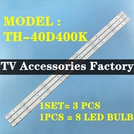 1PCS  Led Light Bar For PANASONIC TH-L32XM6K TH-L32XM68K Skyworth 32E550D Konka LED32M5000D TCL L32P