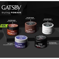 GATSBY STYLING POMADE series